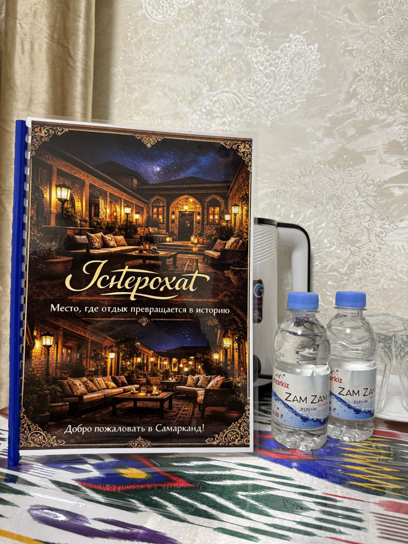 Foto - Istirohat Guest House