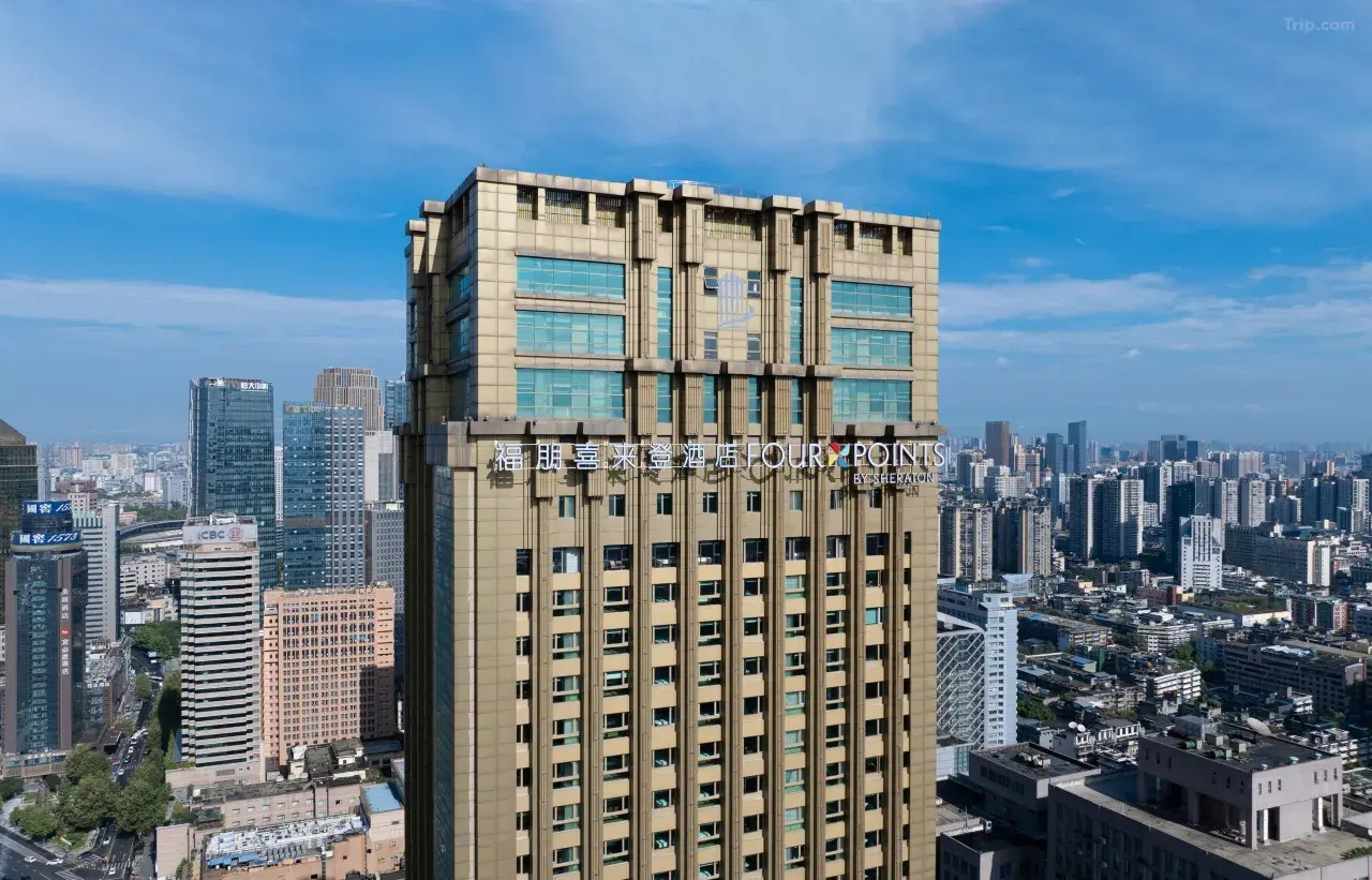 Photo - Four Points by Sheraton Chengdu, Chunxi Road