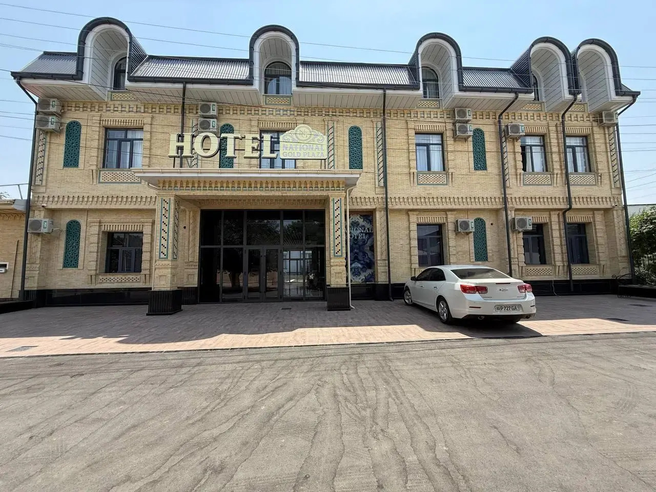 Foto - National Gold Plaza