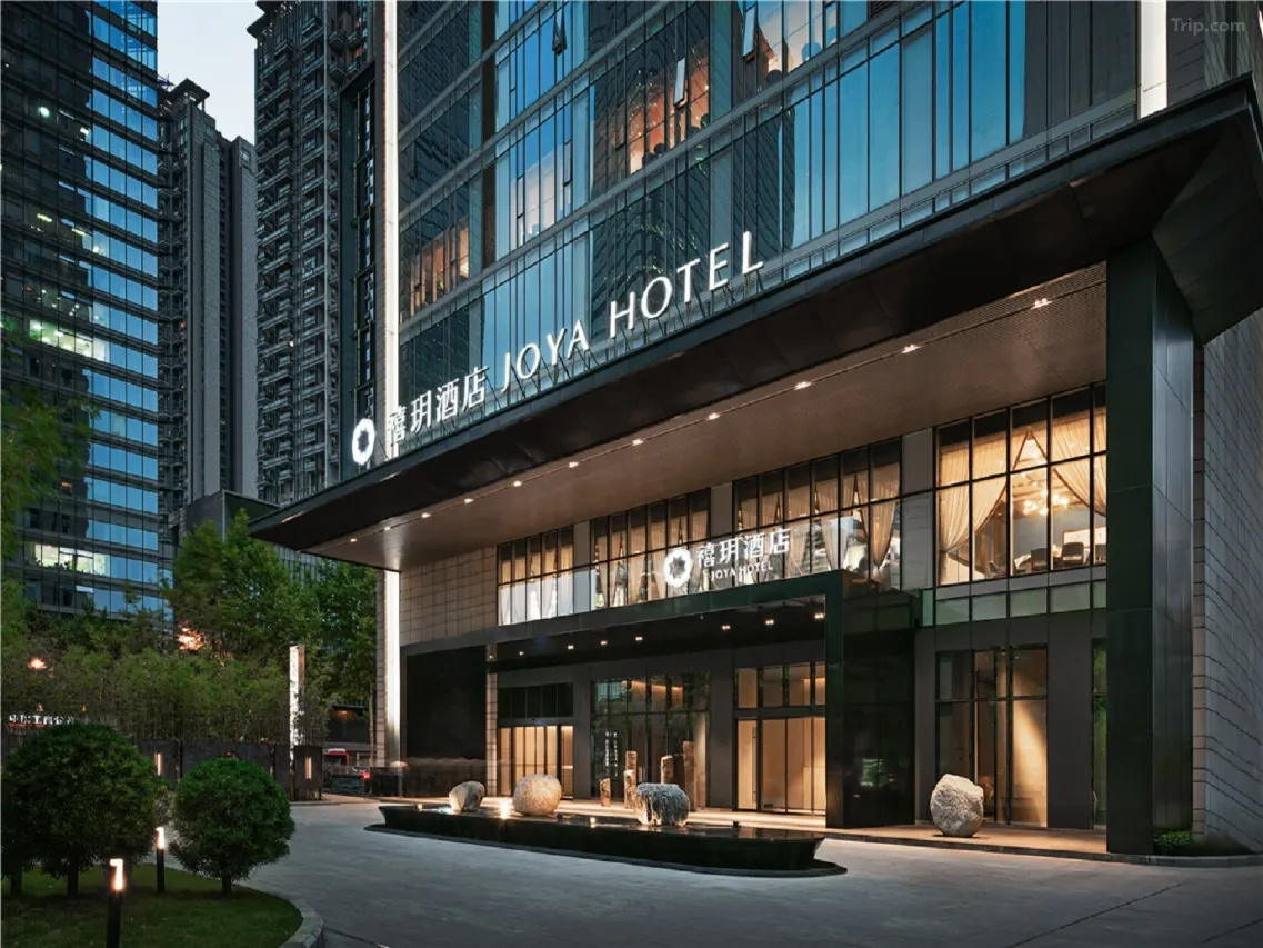 Foto - JOYA Hotel Chengdu Taikoo Li IFS