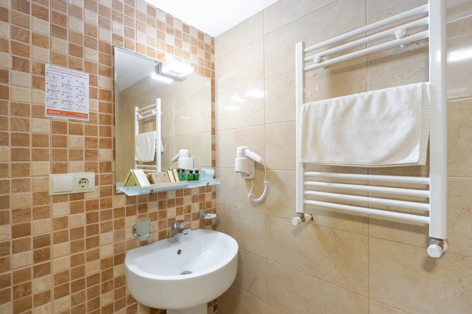 Foto - Hotel Somi Inn