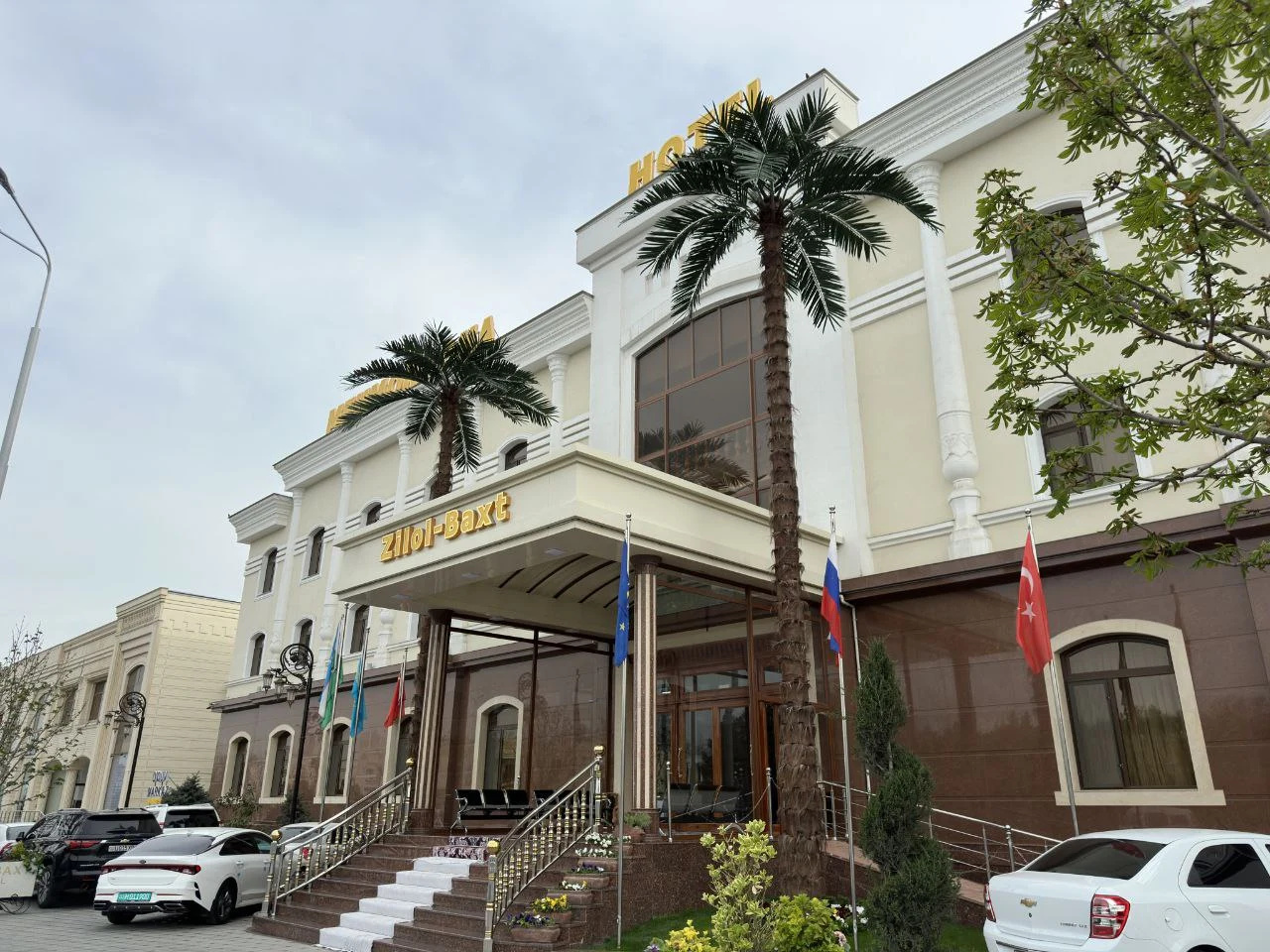Foto - Hotel Zilol Baxt