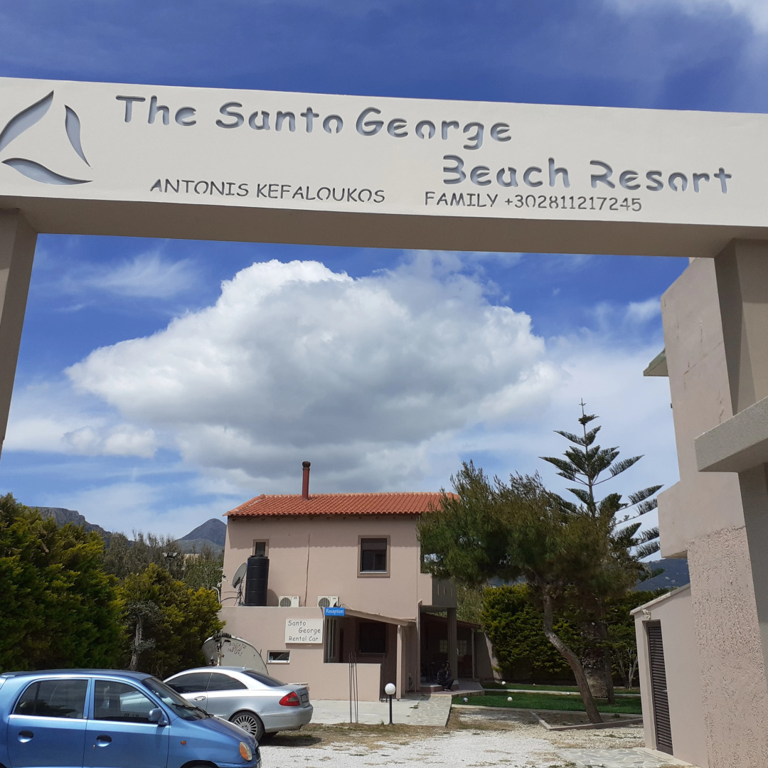 Photo - The Santo George Beach Resort