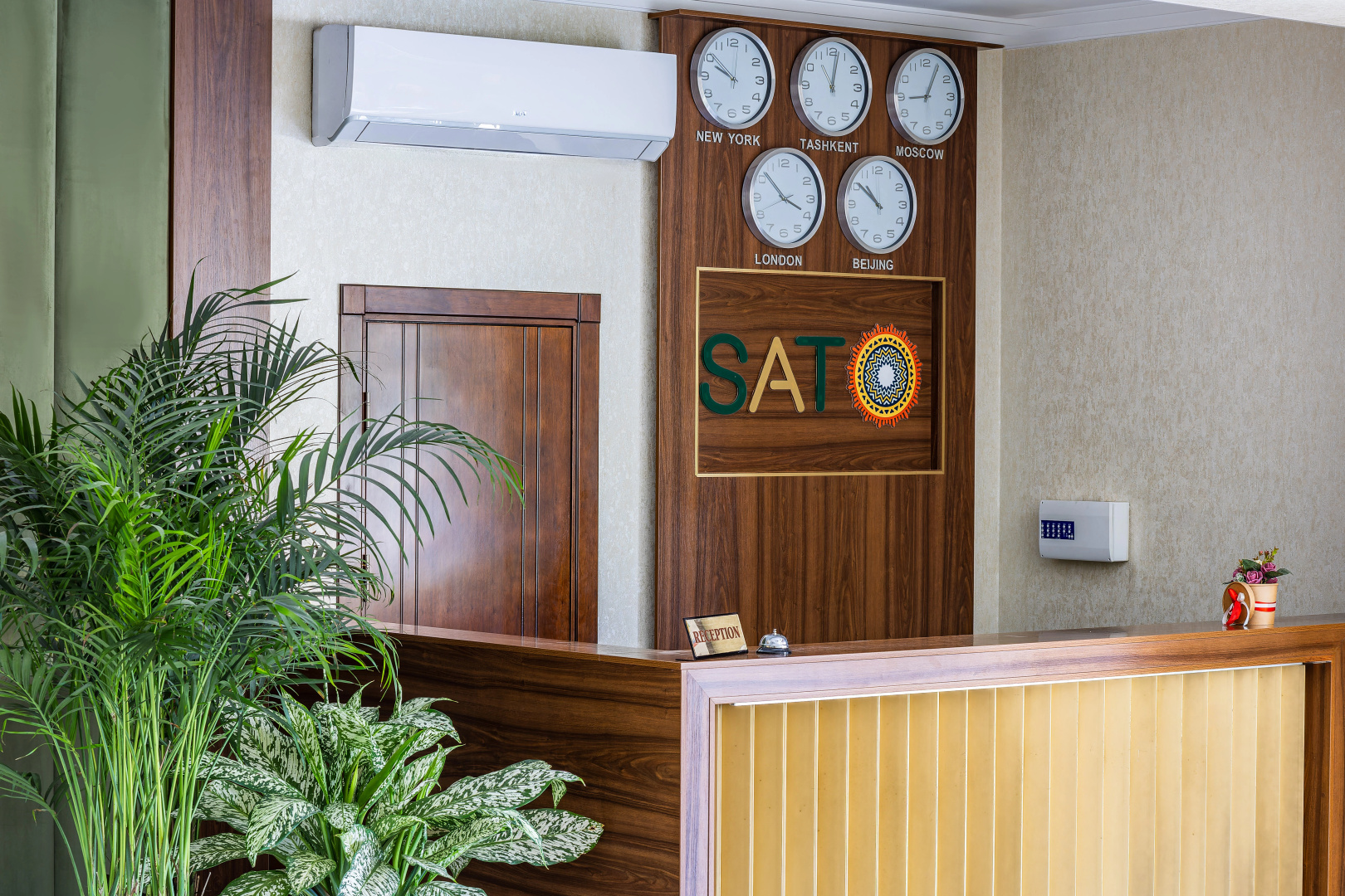 Photo - Sato