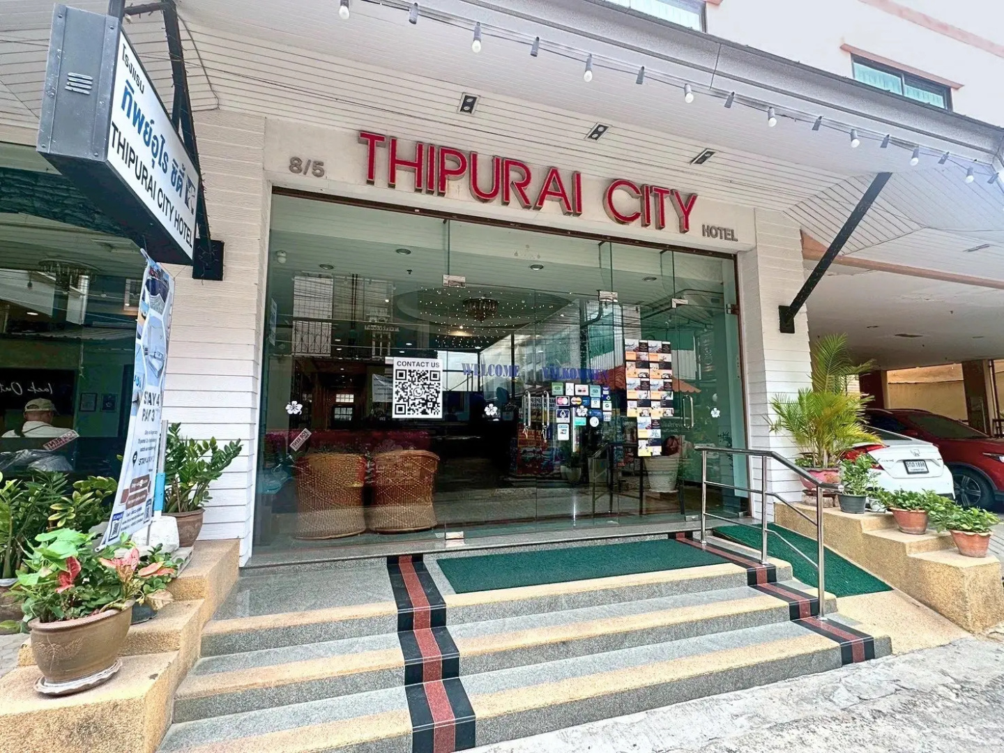 Photo - Thipurai city hotel