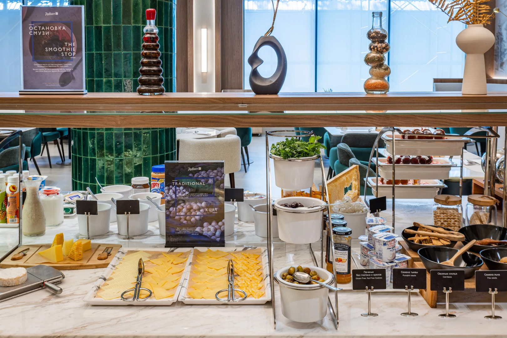 Photo - Hotel Radisson Blu Hotel, Tashkent