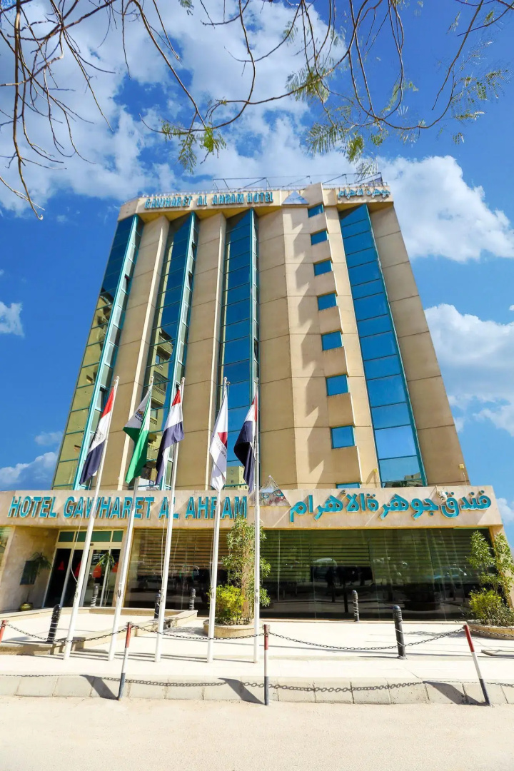 Photo - Gawharet Al Ahram Hotel