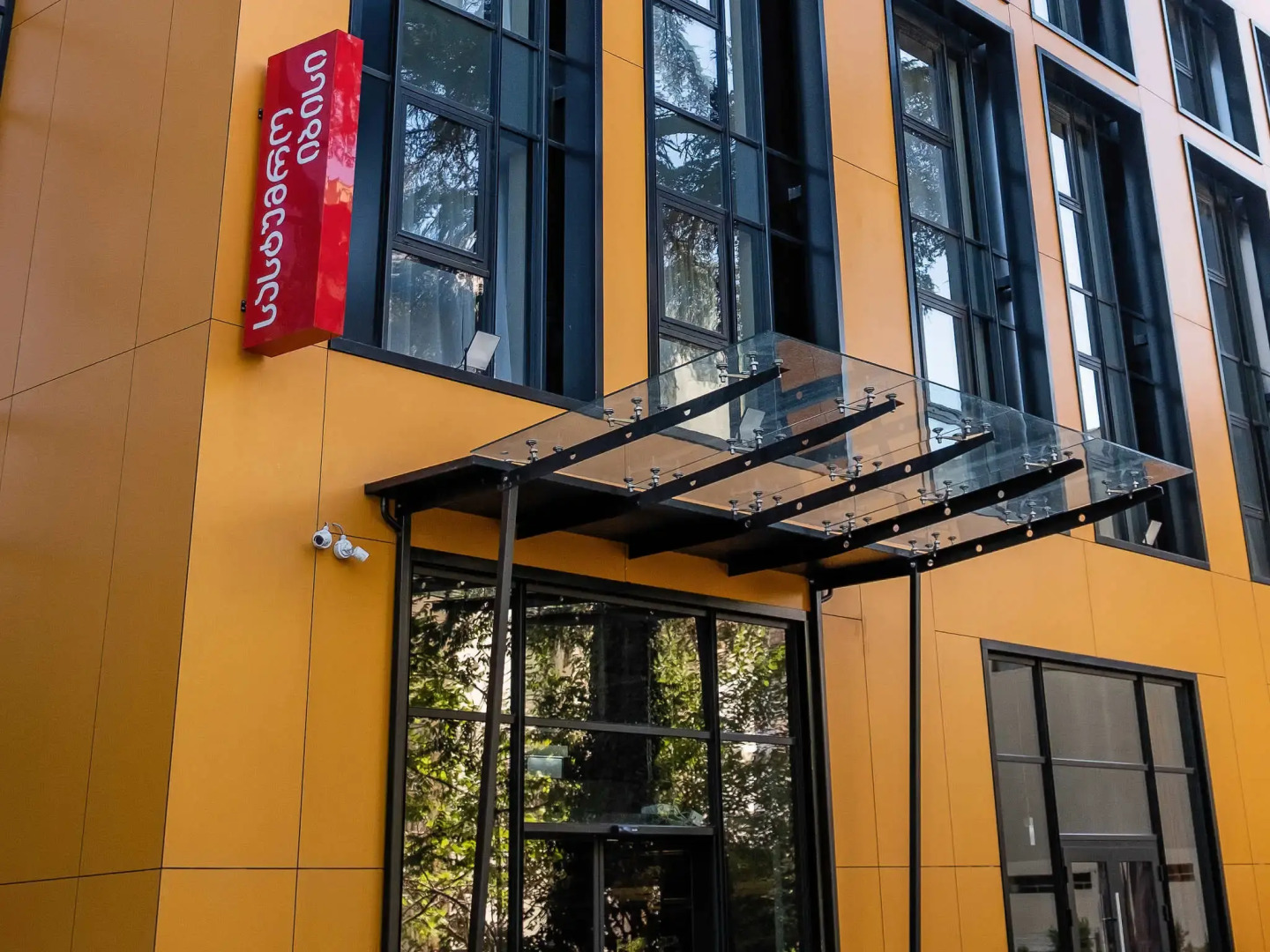 Foto - ibis Tbilisi Stadium