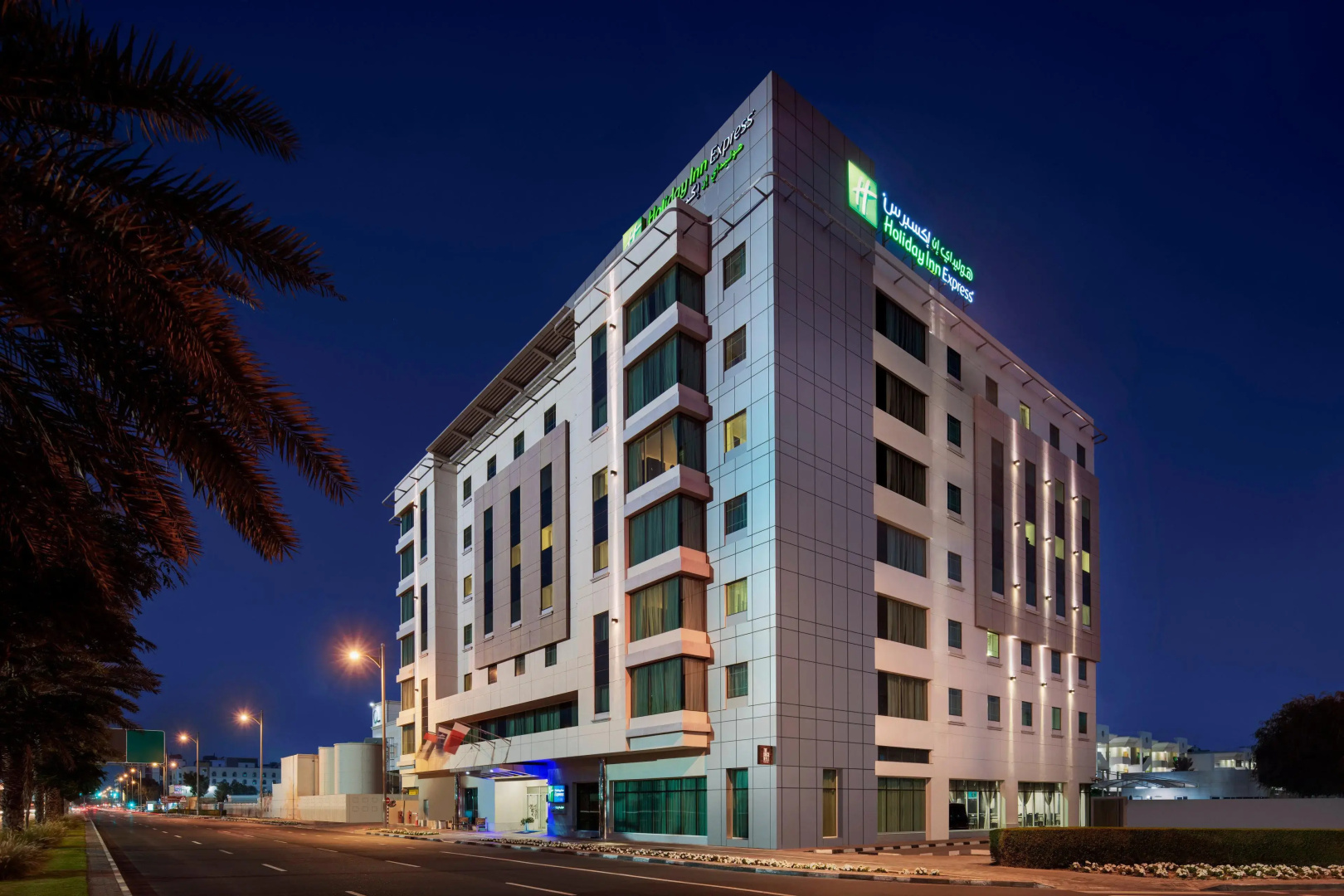 Foto - Holiday Inn Express Dubai, Jumeirah by IHG