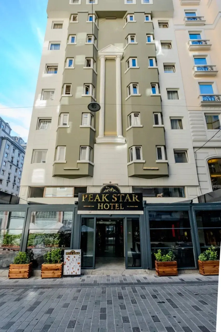 Photo - Peak Star Hotel