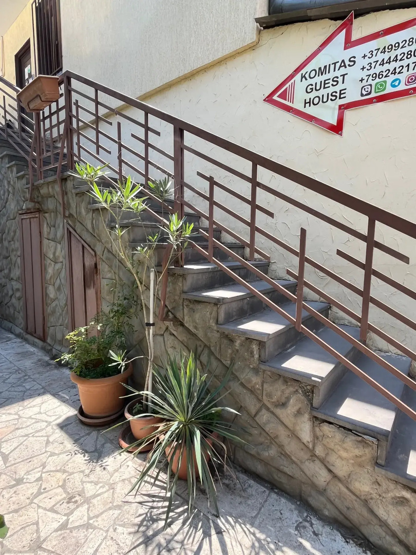Photo - Komitas Avenue Guest House