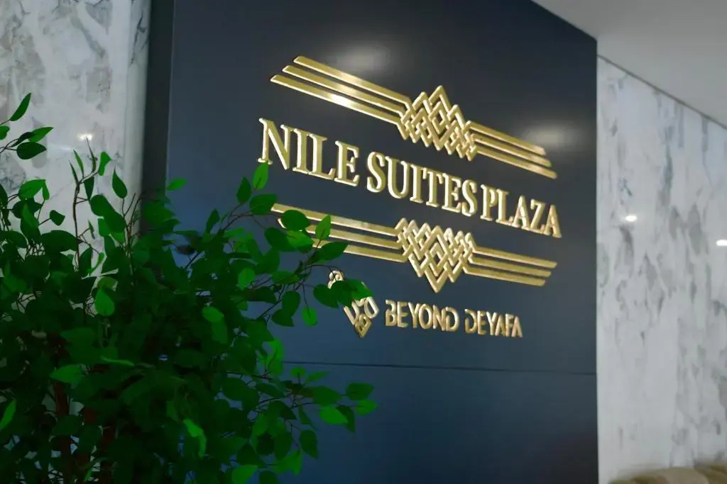 Photo - Nile Suites Plaza Apartments