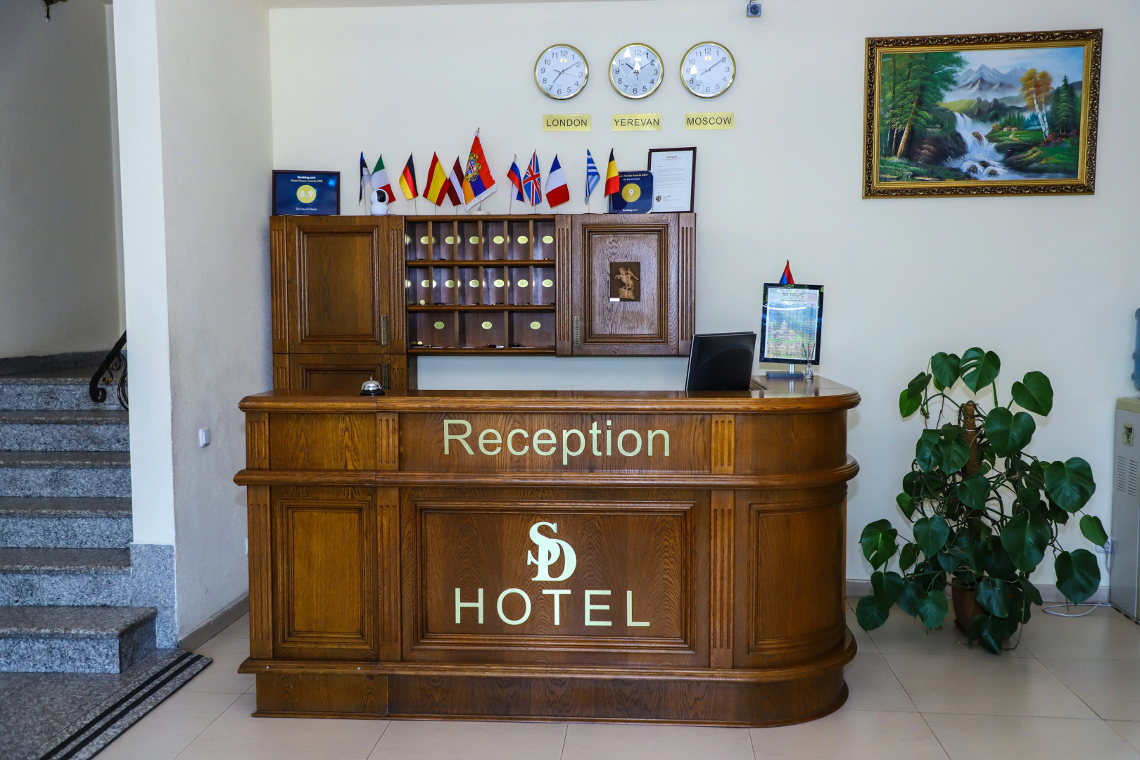 Photo - SD David Hotel