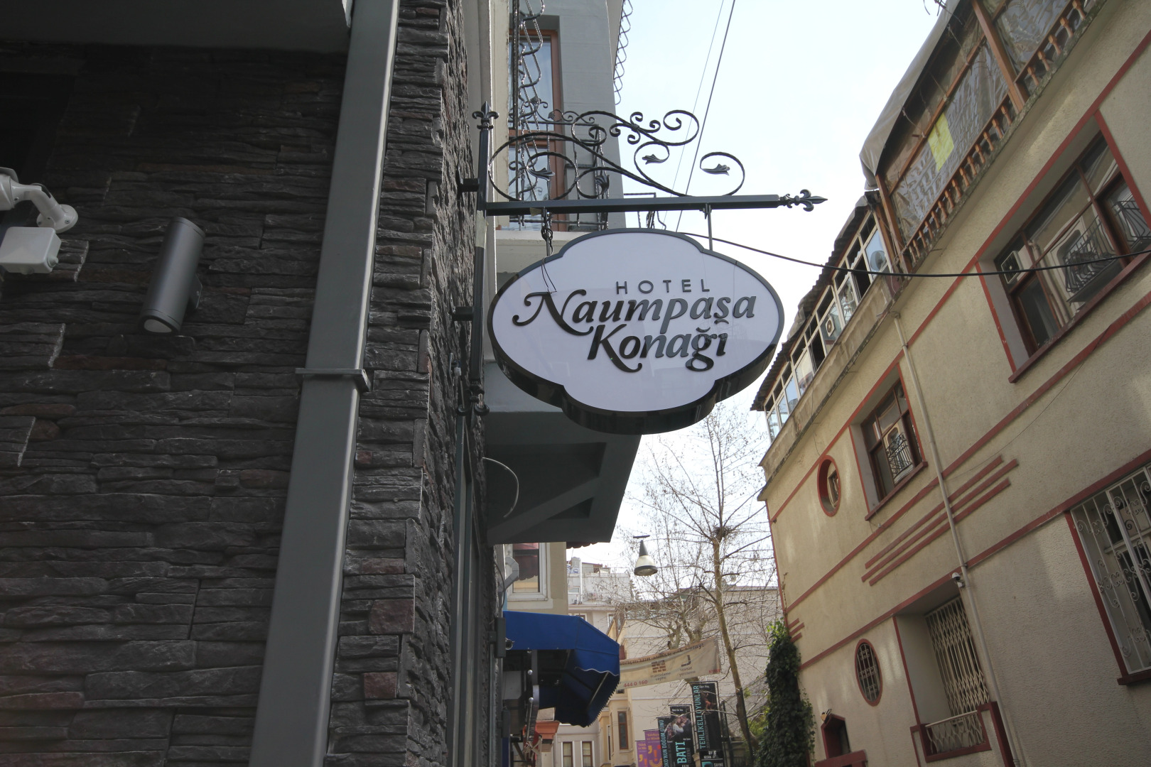 Foto - Hotel Naumpasa Konagi