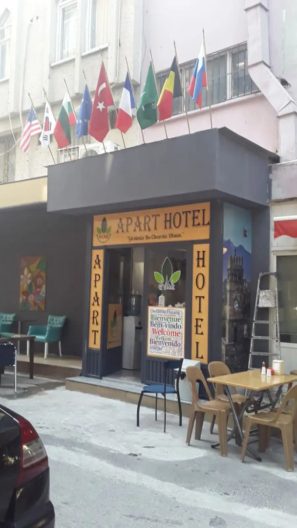 Photo - Gvar Apart Hotel