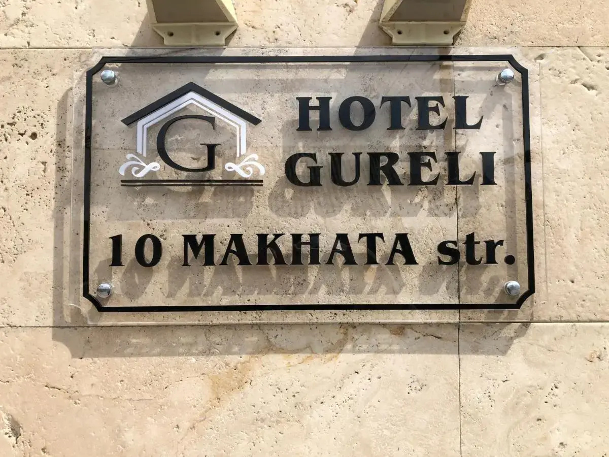 Photo - Hotel Gureli