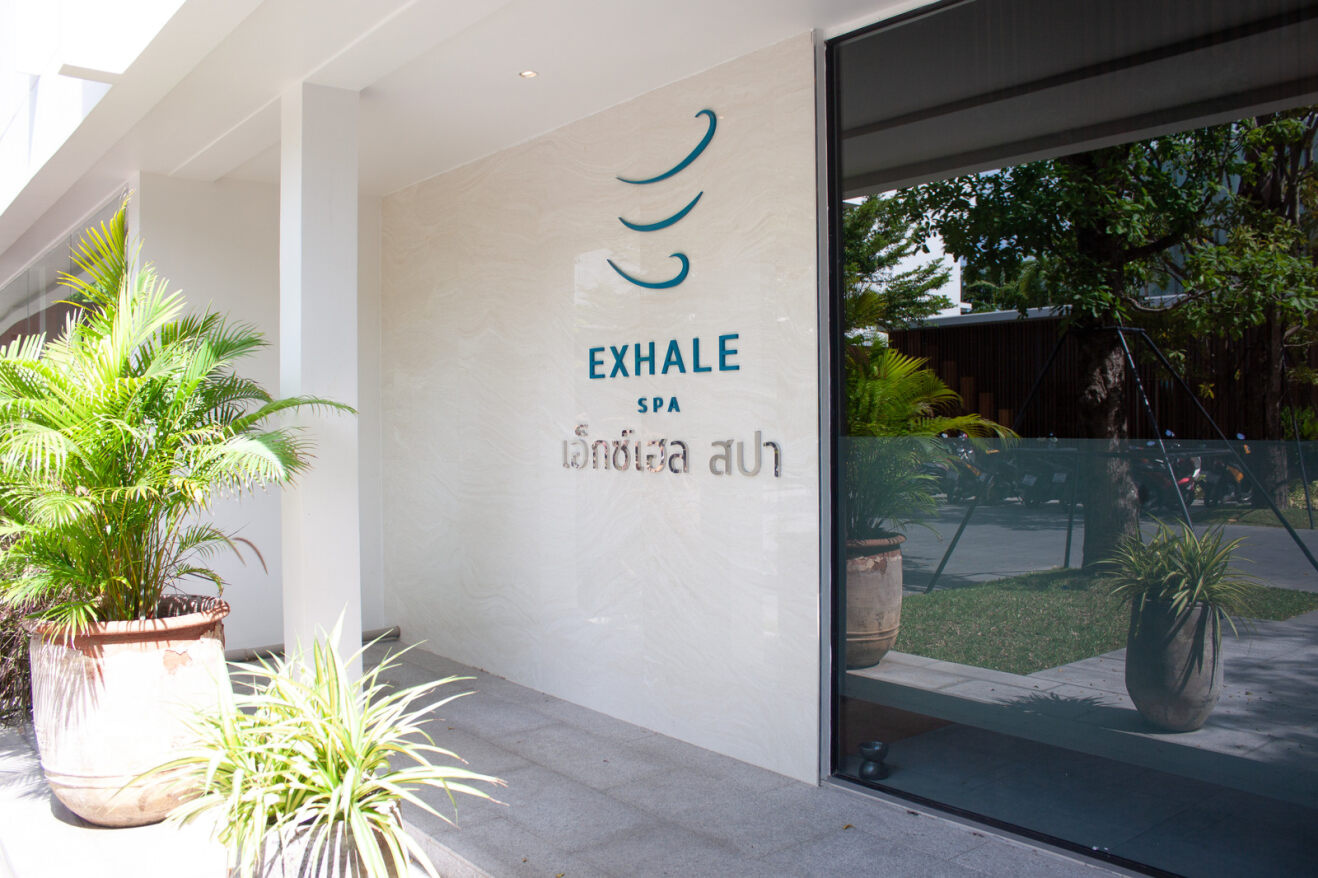 The COAST Adults Only resort and Spa Koh Samui, Bild 8 von 38