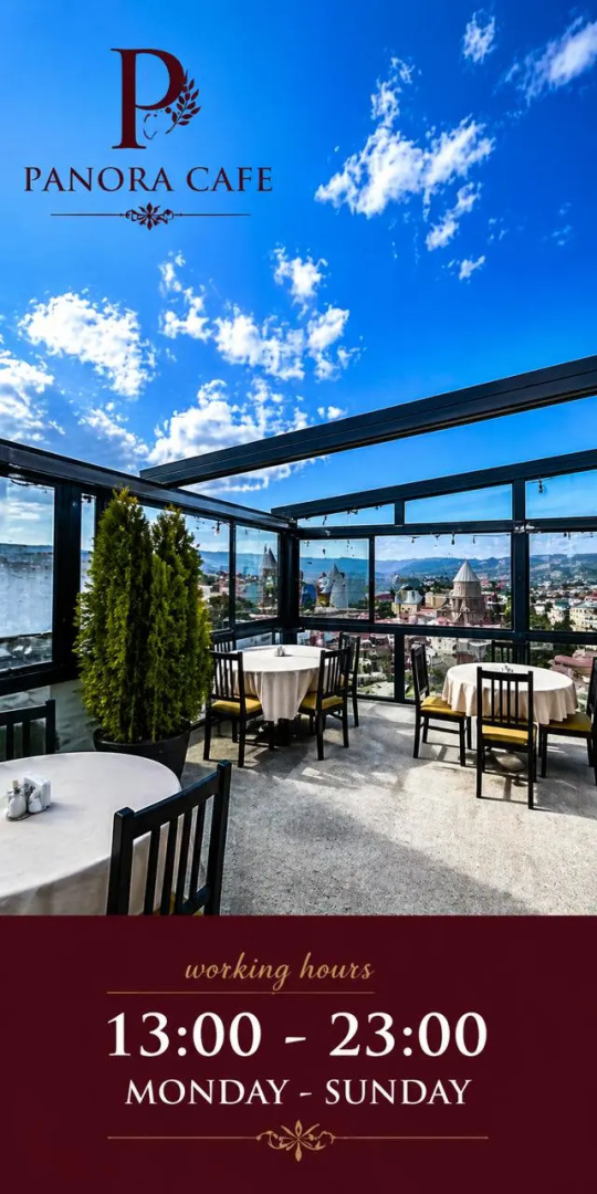 Photo - Grand Panora Hotel Tbilisi