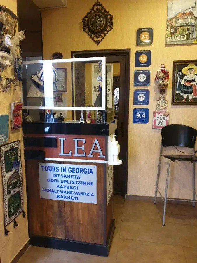 Foto - Lea Guest House