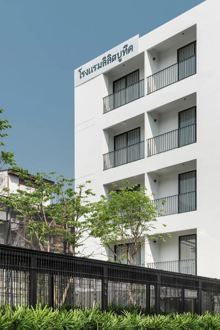 Foto - Lilit Bang Lumphu Hotel