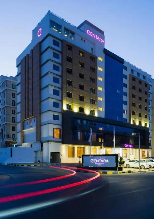 Foto - Centara Muscat Hotel Oman