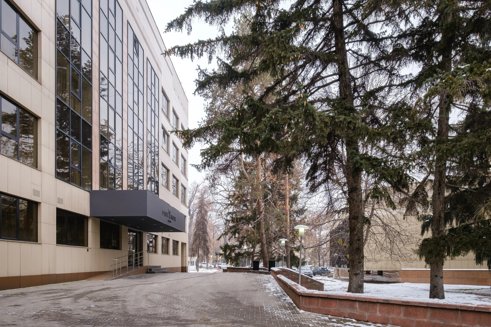 Foto - Park Hotel Almaty