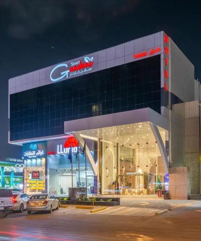 Photo - Seven Gardens Hotel Al Narjis