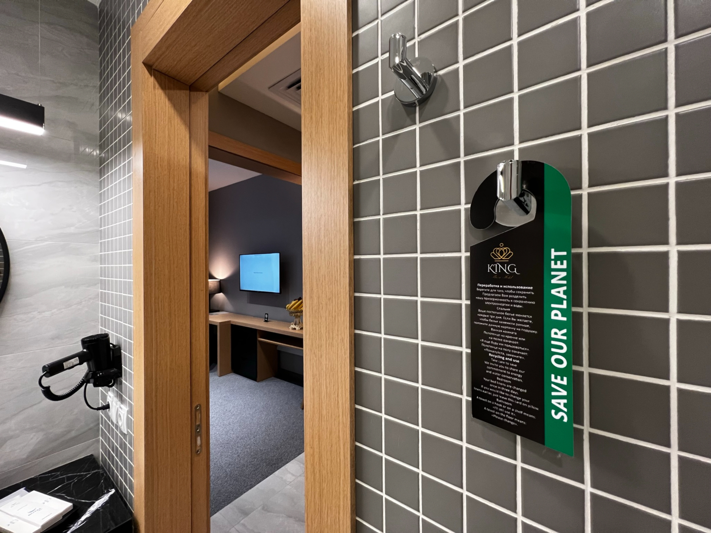 Photo - King Plaza Hotel