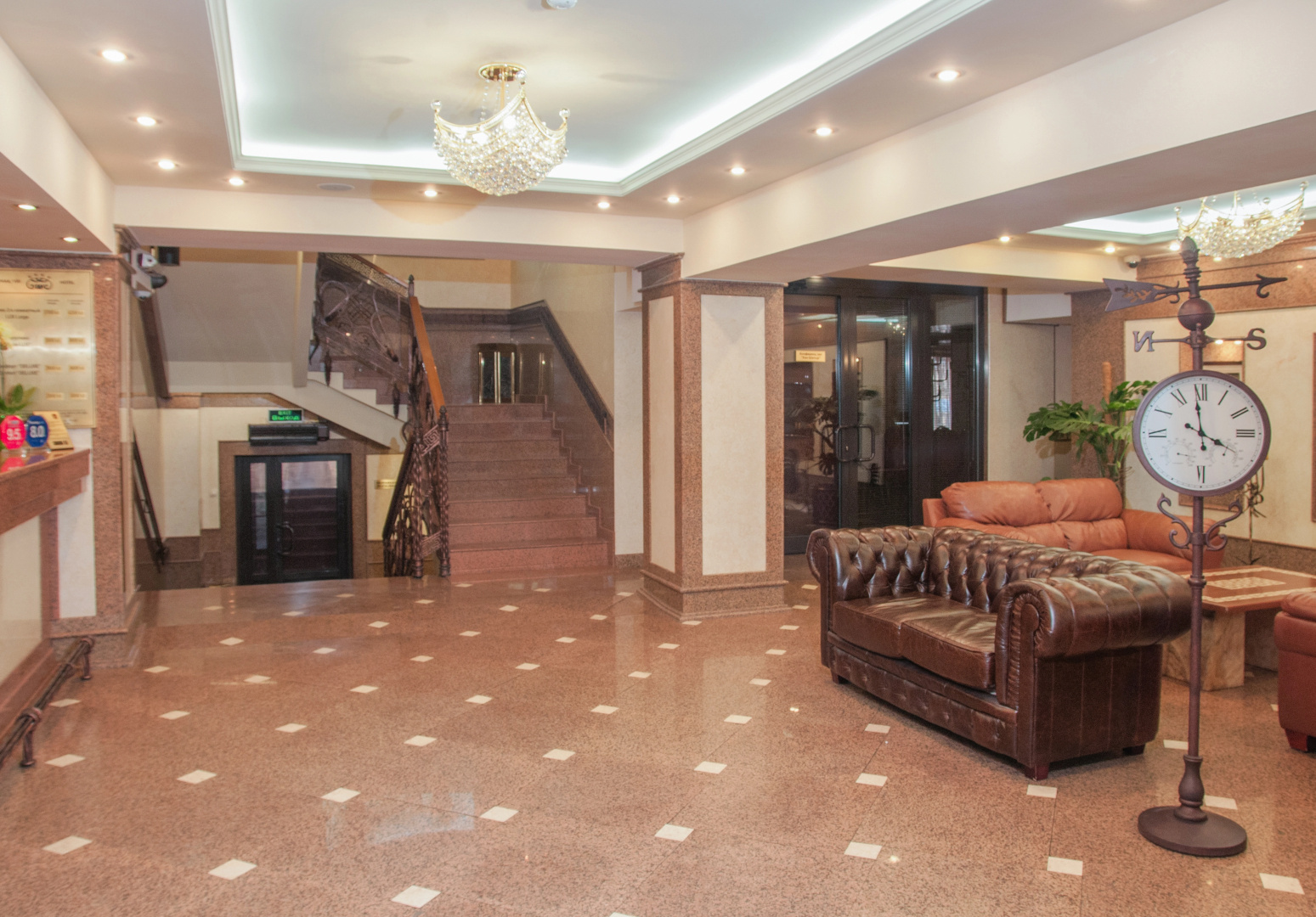 Foto - Uyut Hotel
