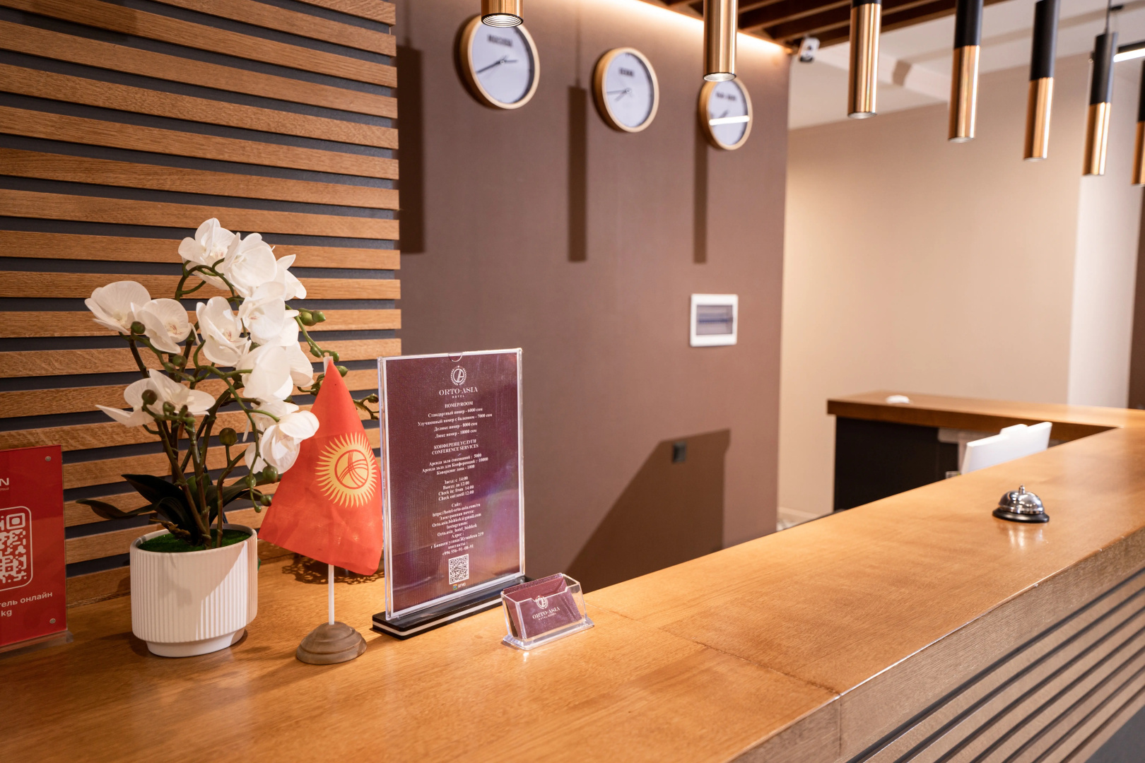 Photo - Orto Asia Hotel Bishkek