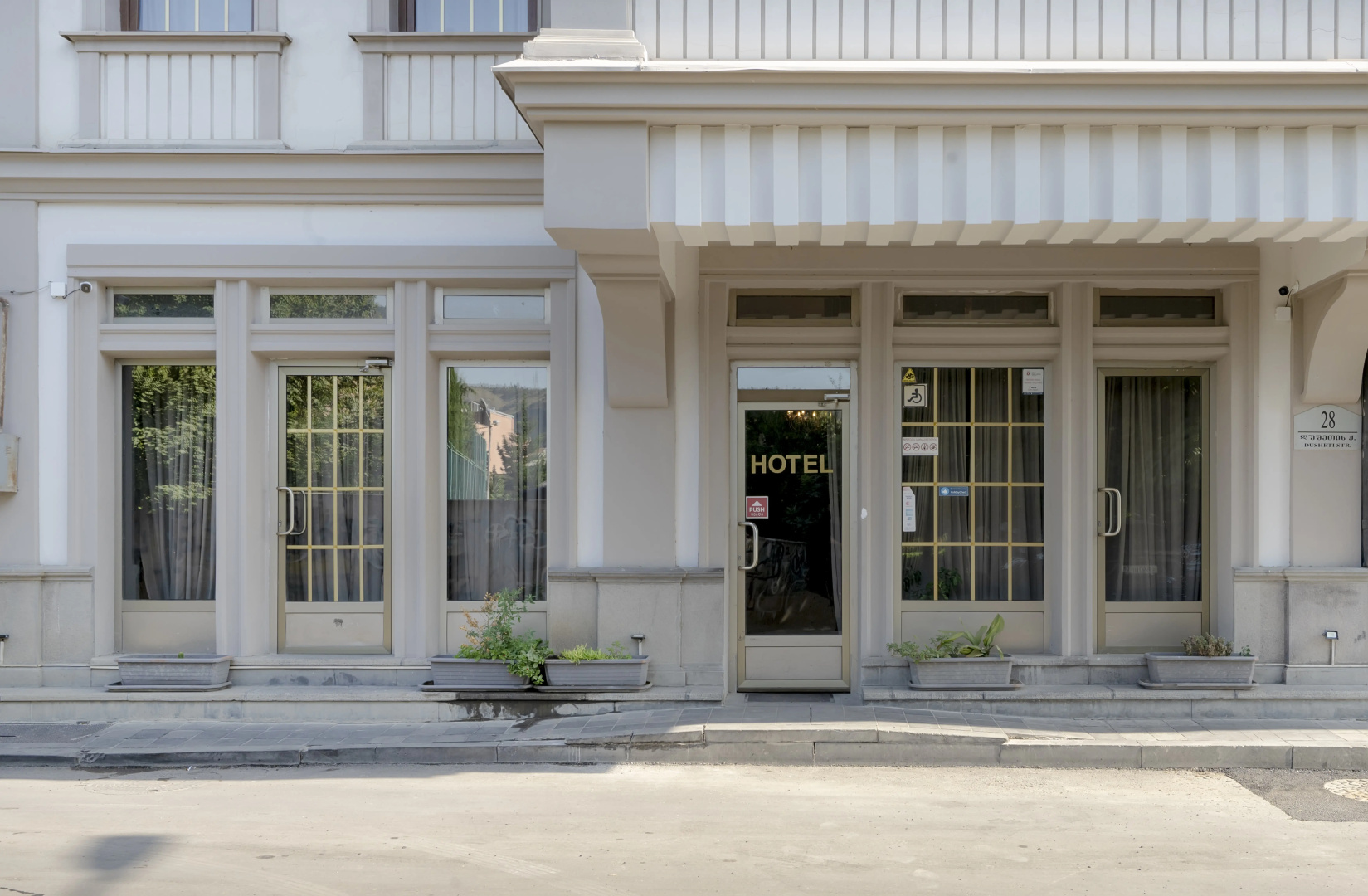 Photo - Hotel Piazza