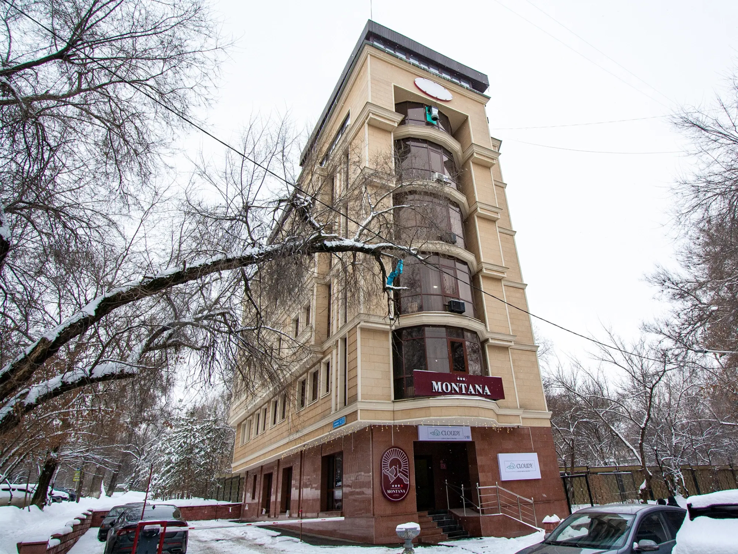 Foto - Hotel Montana
