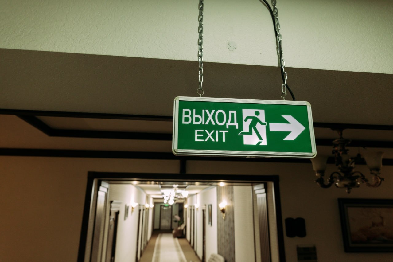 Foto - Alexander Hotel