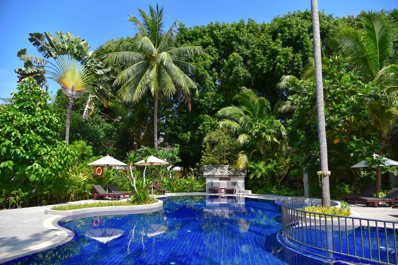 Photo - Paradise Beach Resort Samui