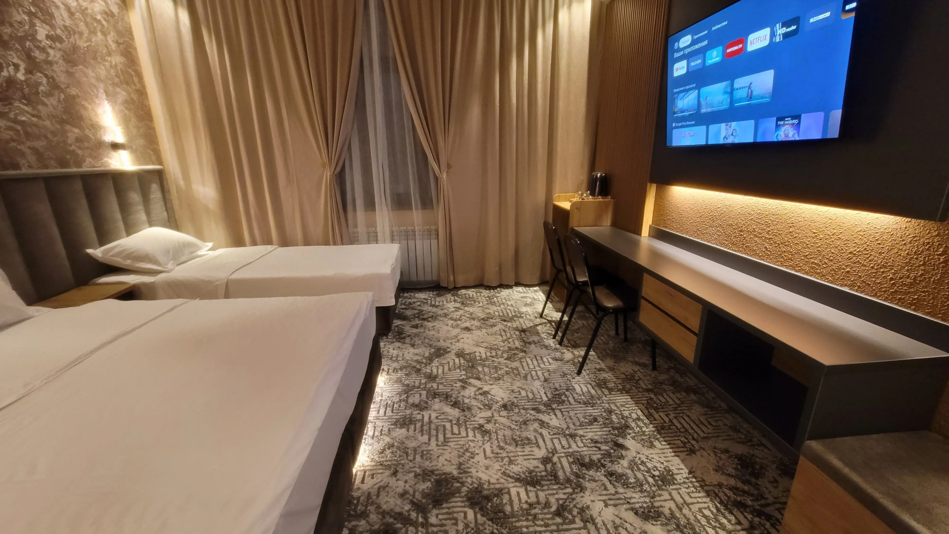 Foto - Homy House Hotel