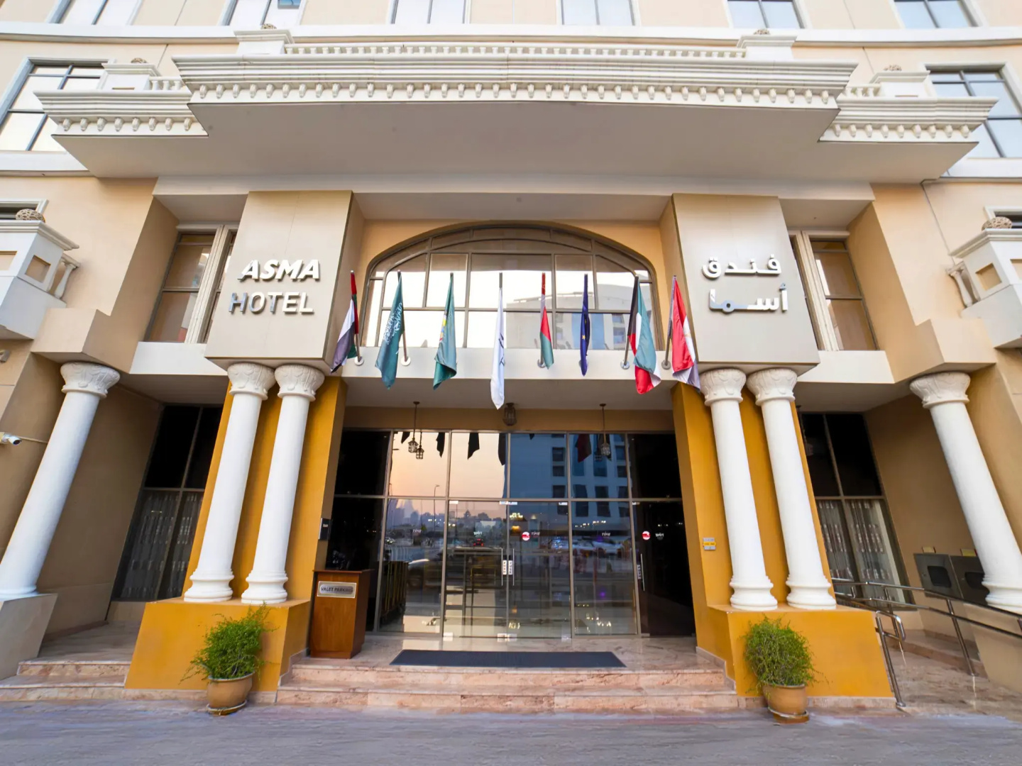 Foto - Asma Hotel, Al Barsha