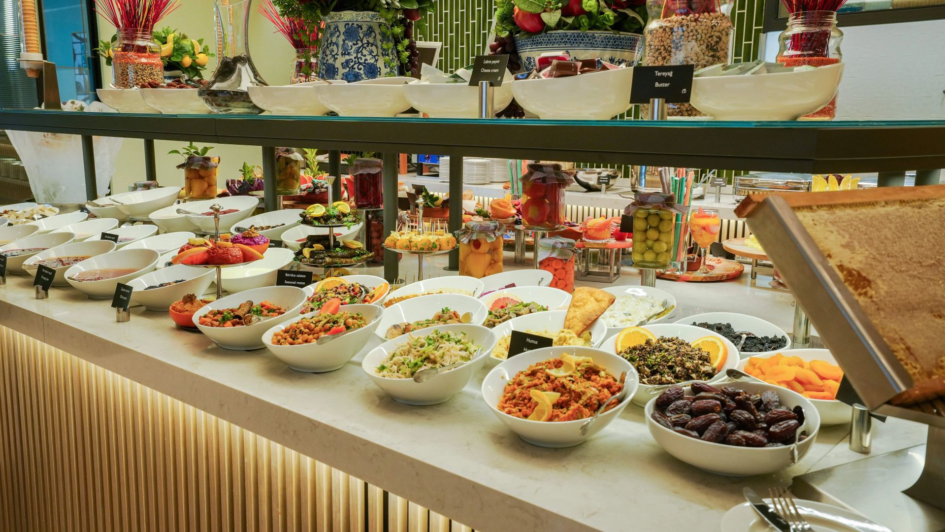 Photo - Radisson Hotel Istanbul Merter
