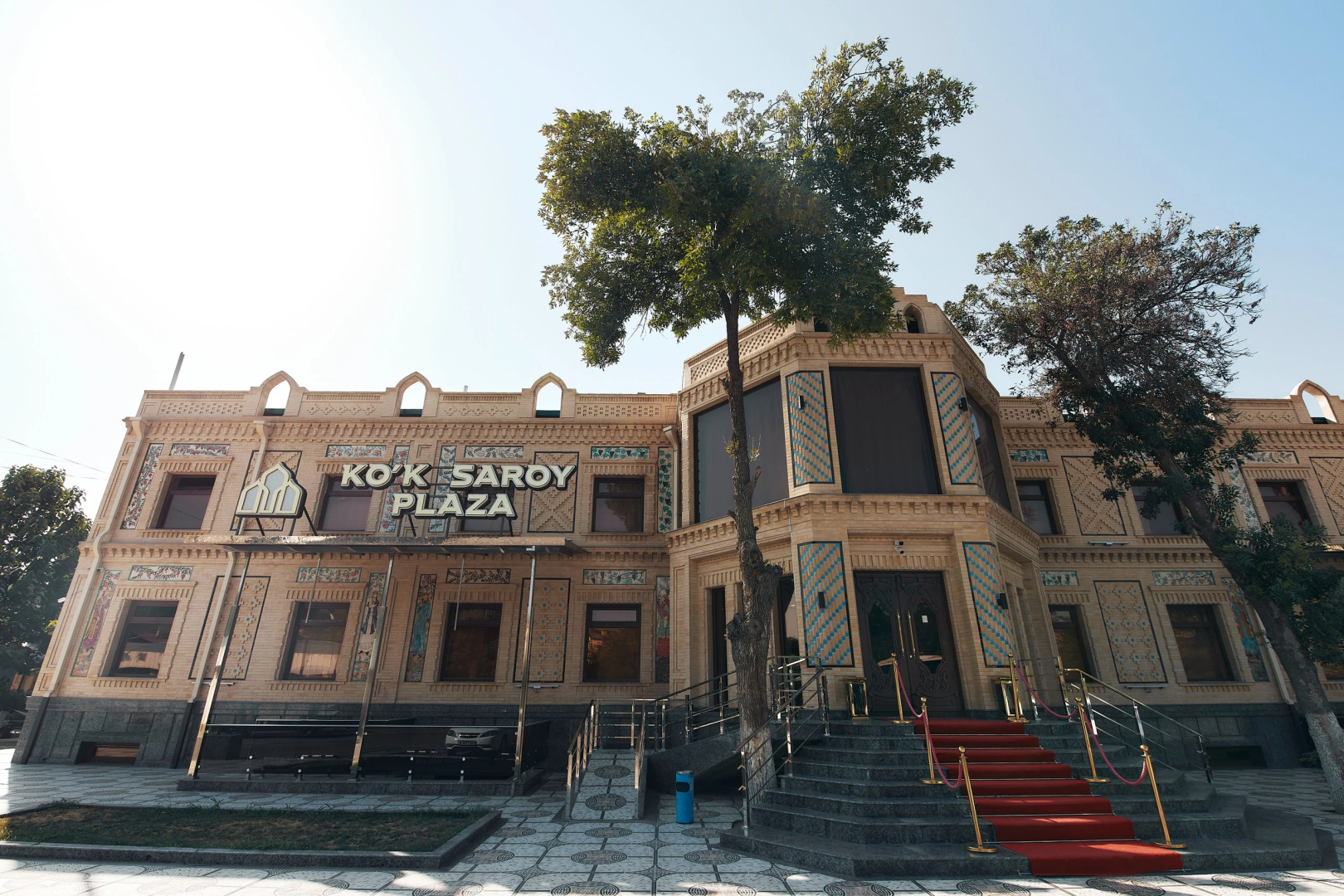 Foto - Ko'K Saroy Plaza