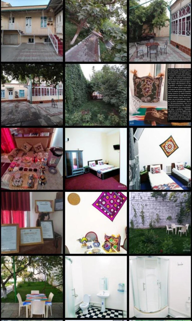 Foto - World Guest House