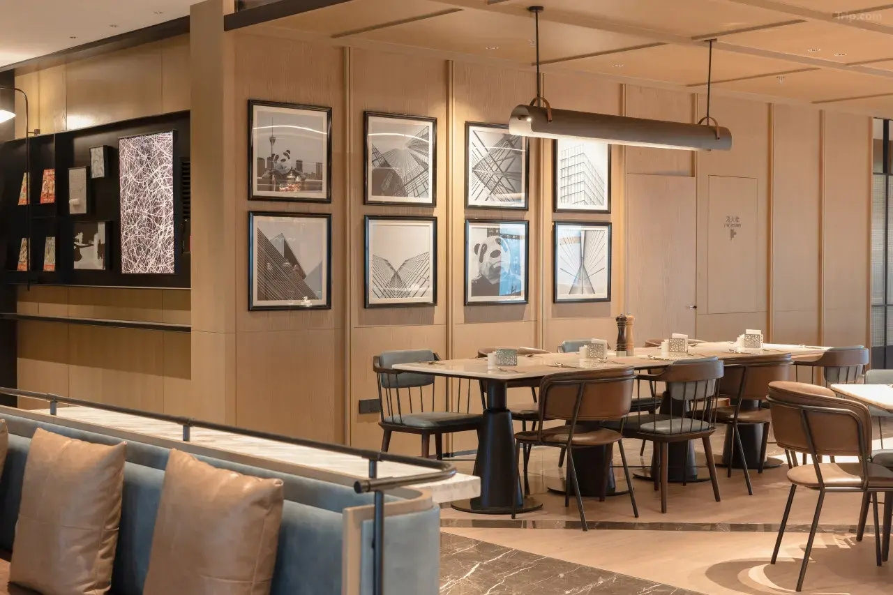 Photo - Four Points by Sheraton Chengdu, Chunxi Road
