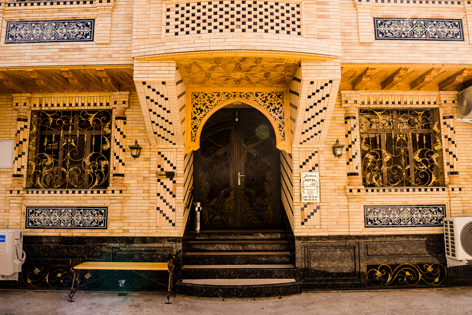 Photo - Durdona Guest House