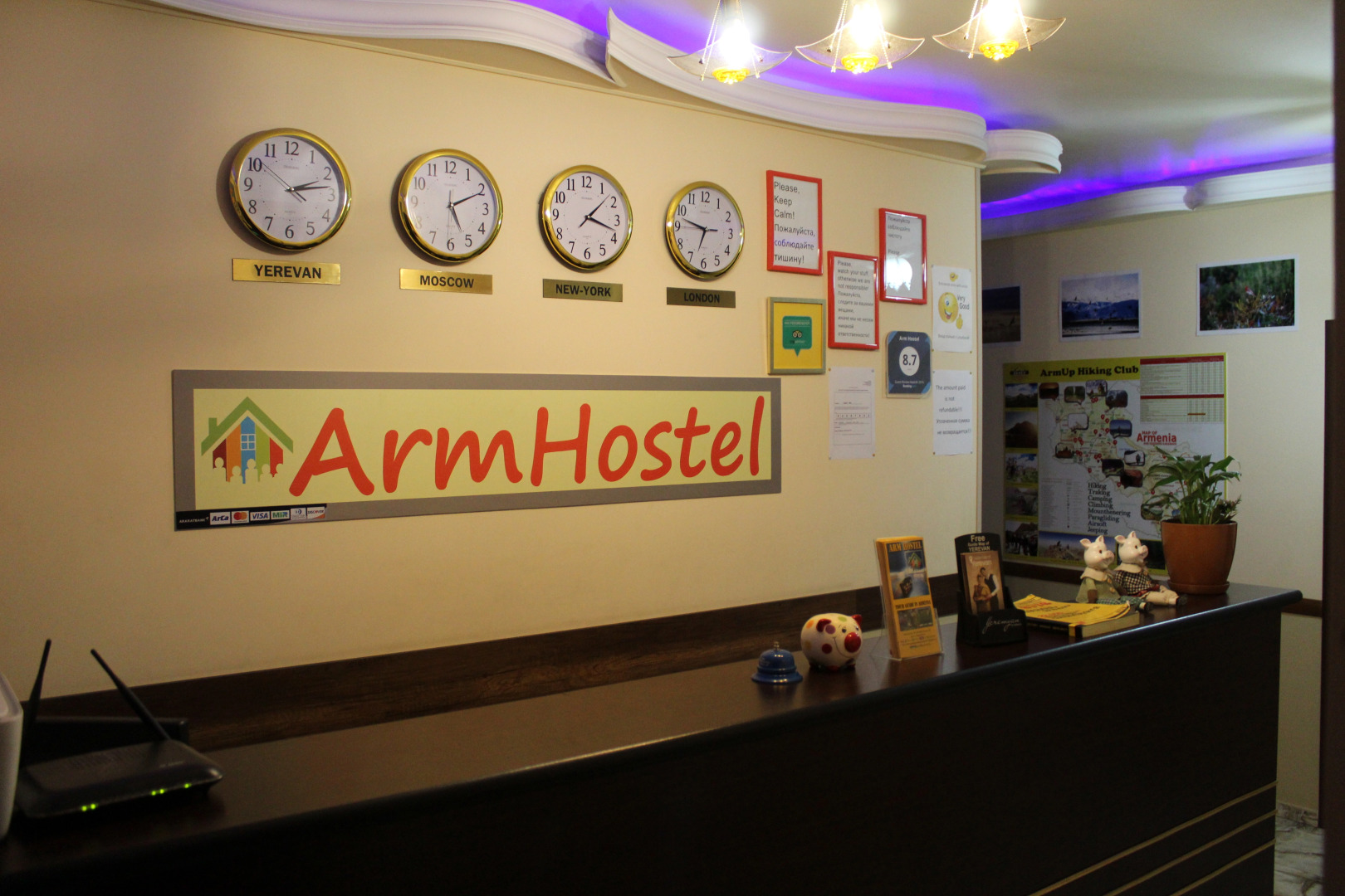 Photo - Arm Hostel
