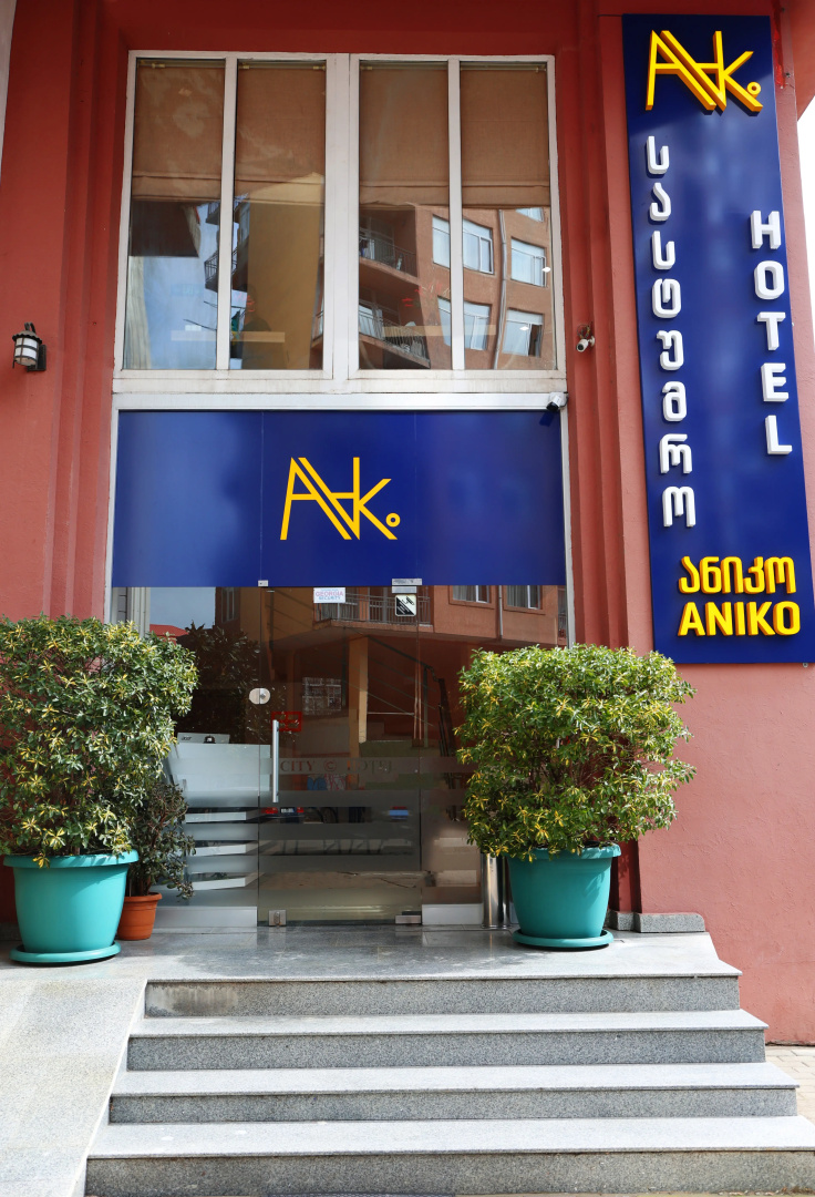 Foto - Aniko Hotel