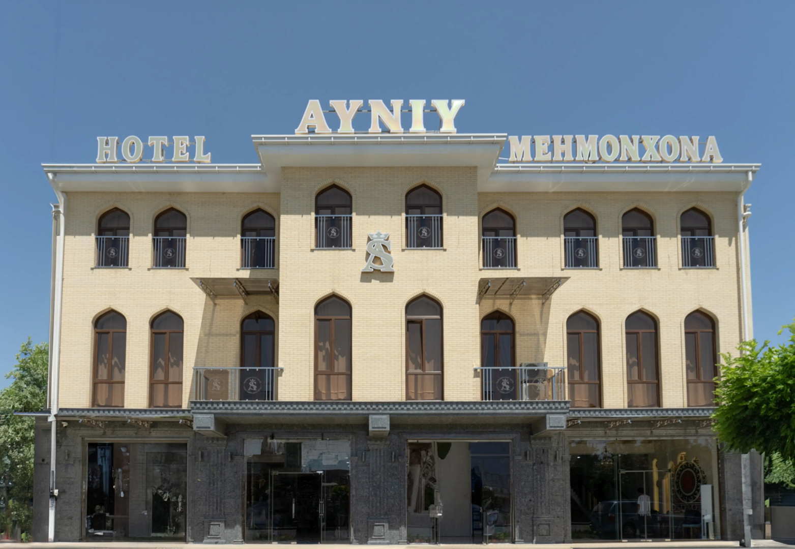 Foto - AYNIY Hotel