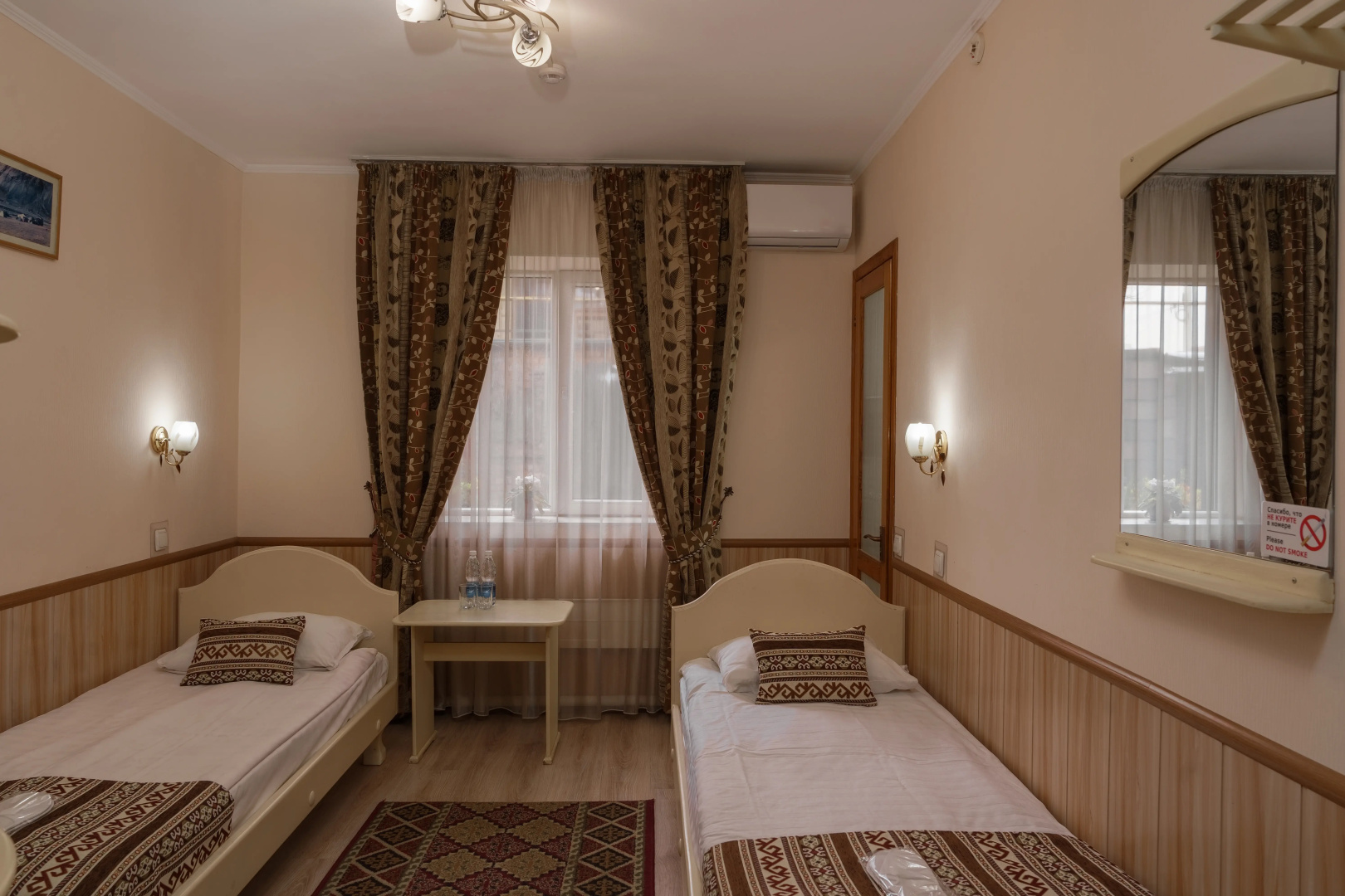 Photo - Alpinist Hotel