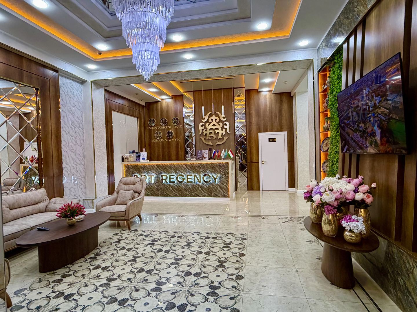 Photo - Art Regency Premium