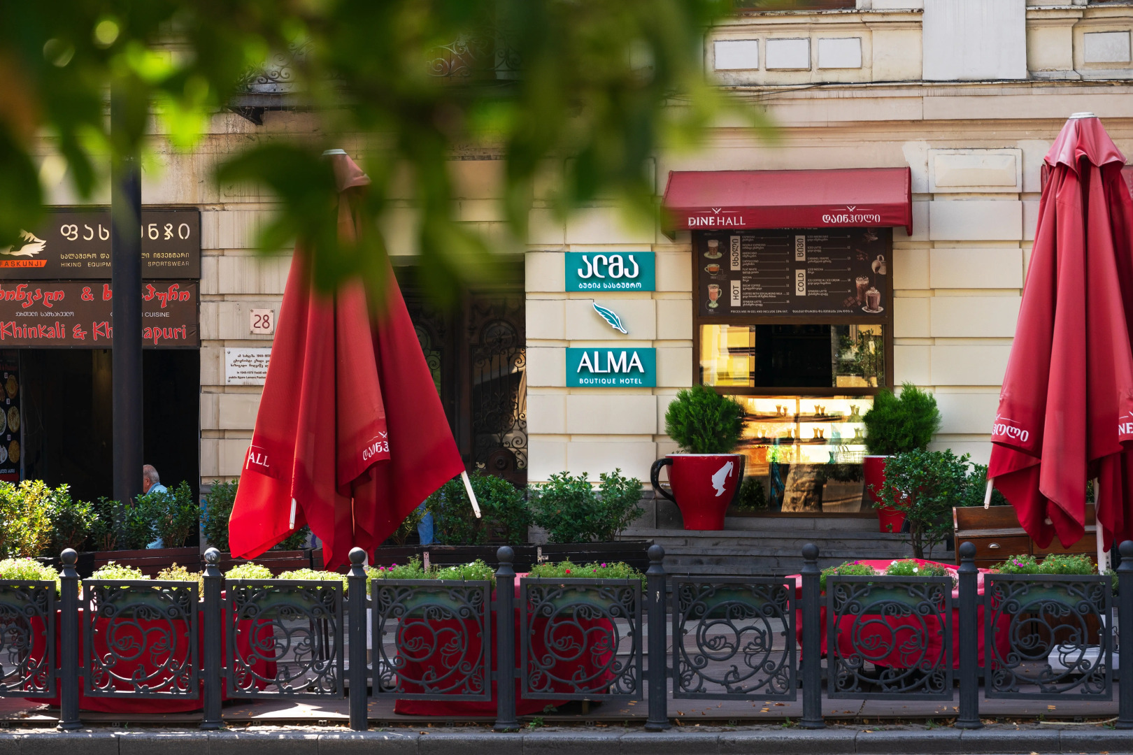 Photo - Alma Boutique Hotel