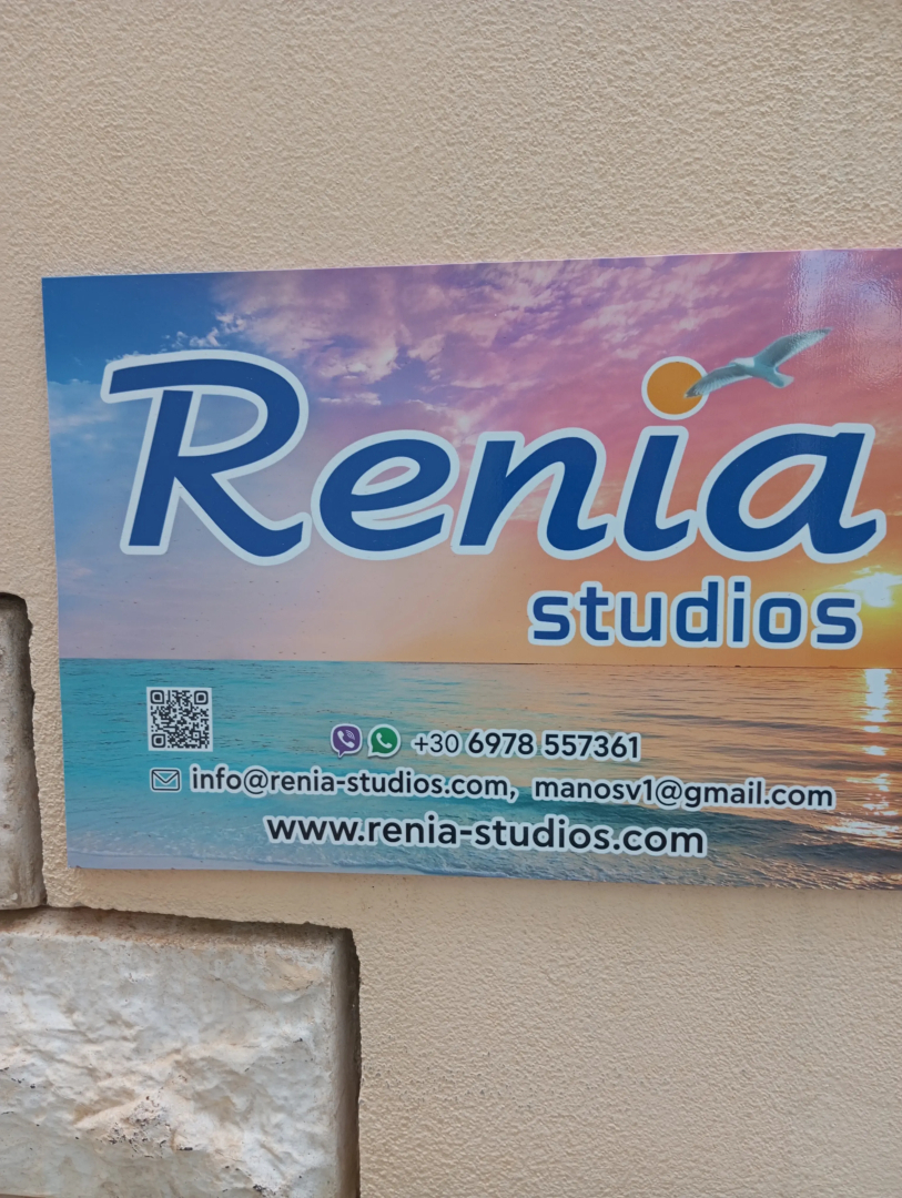Foto - Renia Studios