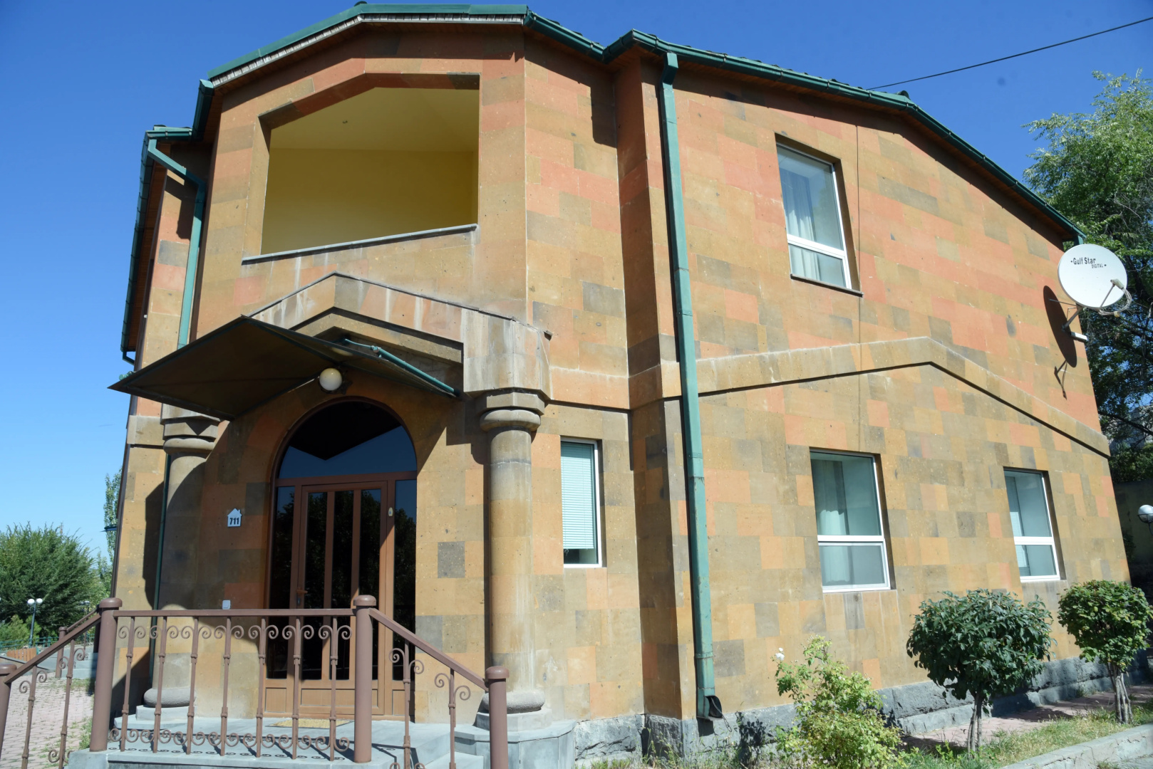 Foto - Armenian Village Park Hotel