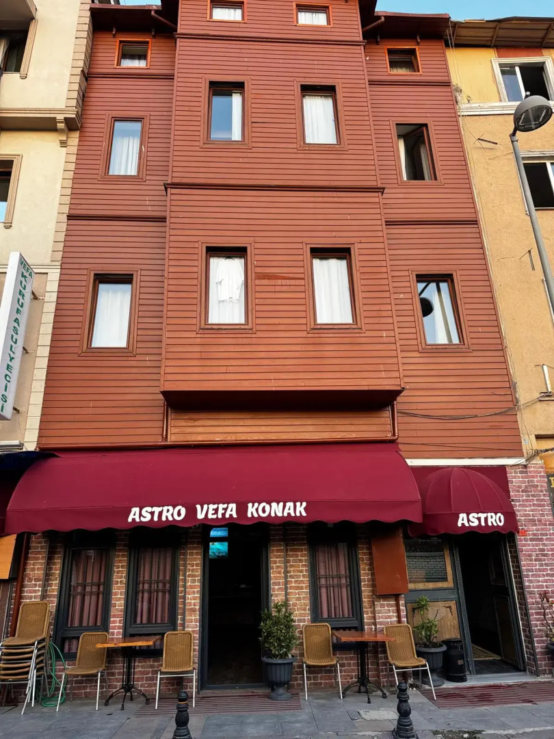 Foto - Astro Suites